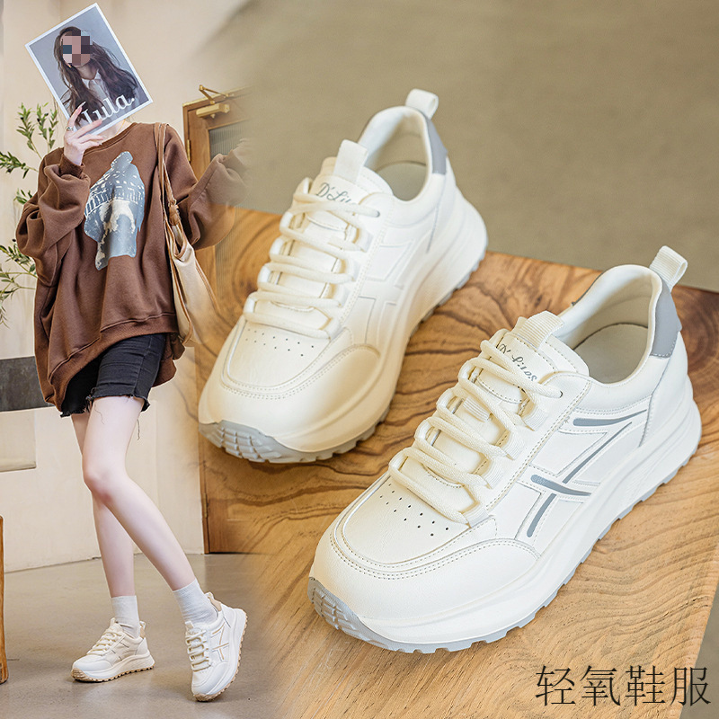 厂家大码女鞋皮面厚底小白鞋女2025年春秋新款百搭休闲运动板鞋|undefined
