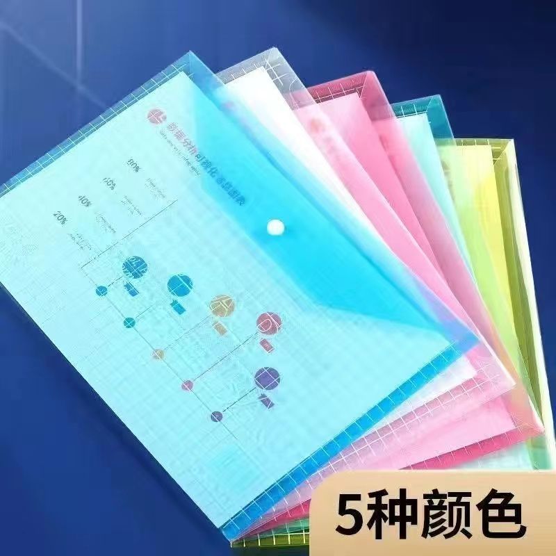 노란색 [5개들이 팩]