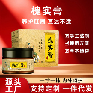 ���l���ƻ�����ԭ�� ���Ǹ��̔௏�� ��Ůͨ�Ã����ϔ��̻�����