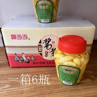 ���]푮����۽��Sѿ���r�������н����S�Ͻ���1000��ƿ�b6ƿ