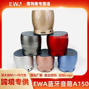 EWA- A150�����y TF��ͨԒ�������ص����{������ ���Sֱ�N
