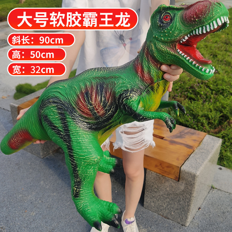Modelo de Dinosaurio de Simulación Eléctrico de Goma Suave y Plástico Con Sonido para Niños