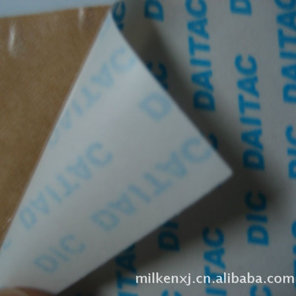 DIC-8625UJ-120胶带汽车工业用橡胶制品DIC-8625UJ-120胶带模切厂