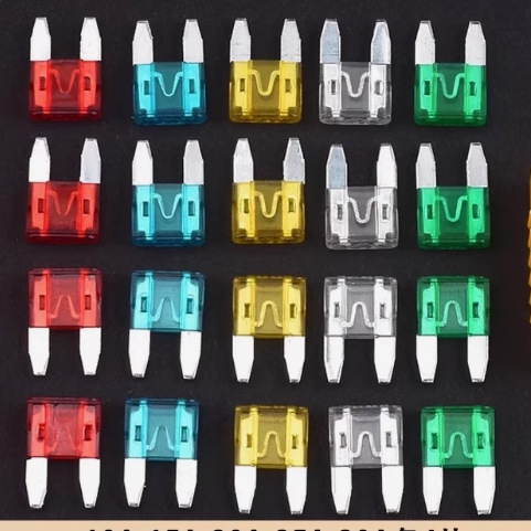 F000超迷你型M2插片式汽车保险丝3/5/7.5/10/15/20/25/30/35A