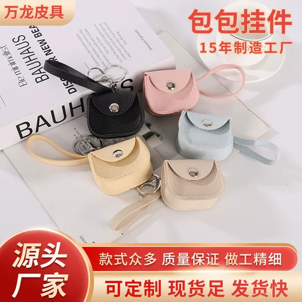 Youthful Campus Style School Bag Pendant, Headphone Bag, Coin Bag, Keychain Bag, Multifunctional Bag Pendant