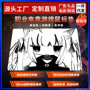 ���R��늸��Α�ڰ׮��L��ˉ|��ܛ����խ�³�ʽ�i߅�I�P�|���|