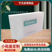 ϰbľwYи߶˻yƷľ߼ͨðbɶ