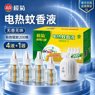 ���늟�����Һ���ßoζ���ʽ�a���b�҃ȷ��Ü��������Һ�����