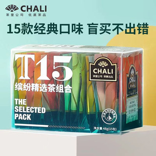 CHALI����T15����ն�ˮ�������ݲ軨���M����������G��ջ���
