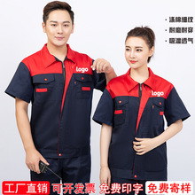 ���乤�bƴɫ�Ʒ�����ӡ��logo���S܇�g���C��늺������������ź�