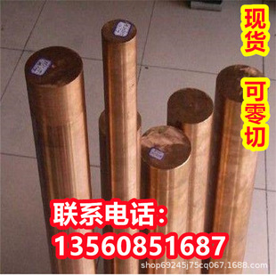 CU-ETP�A��CW004A���~��CU-FRTP�o���~��CW006A���~CU-OF�~�Ͻ�