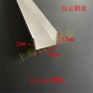 �X�Ͻ�U�Ͳ��X��ɫ15*10�ȏ�13�X��U�ο���u���X�l��߅��p���p�l