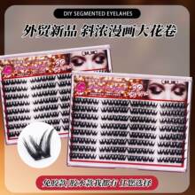 �羳����б�w�����ٽ�ë������Ȼ���N��ë�W�����Q�۽�ë�S�����l
