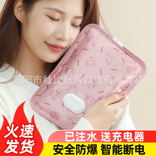 �S��ֱ�N���˷�����ˮ����늿�ů����ůˮ��2025�¿�ů�֌��ů��