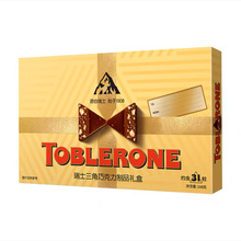 ʿTobleroneɿʲװ248g