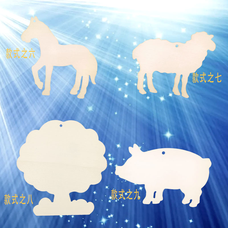 Creativo nueve dibujos animados colgante de madera pieza de Navidad decoración de Halloween colgante de madera accesorios de decoración del hogar