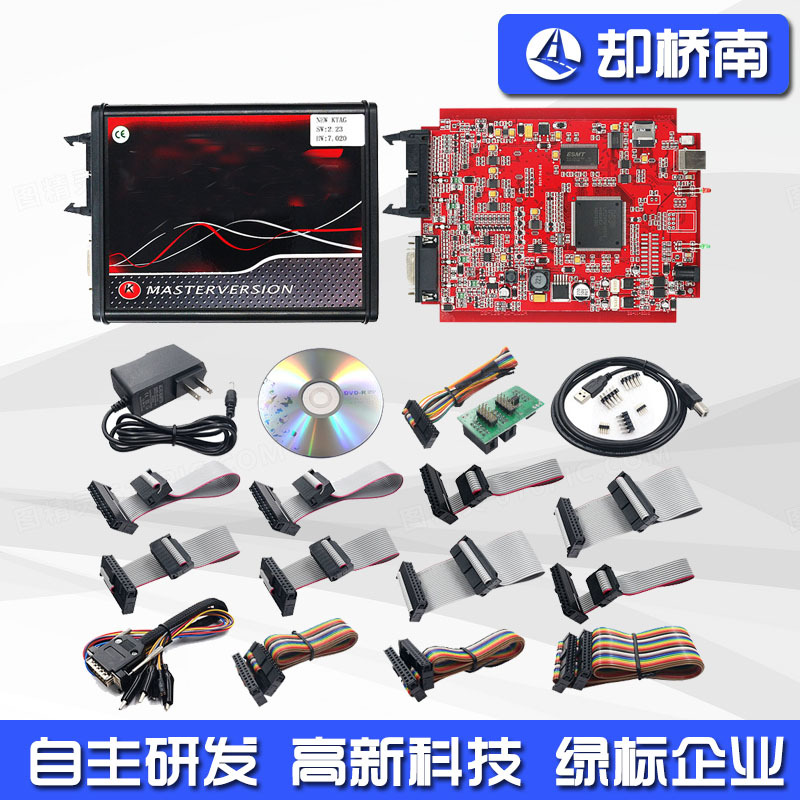 欧版V2.8KTAGKESSV2V7.020不带复位按钮检测仪免令牌升级