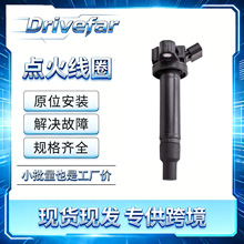 �����Ȧ 90919-02230 90919-02249 90919-02259 ���÷���4Runner