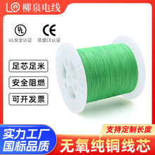 �F����UL10064�F�����͸ߜ�늾� �O���͸ߜؾ��ܲĶ����B�Ӿ�