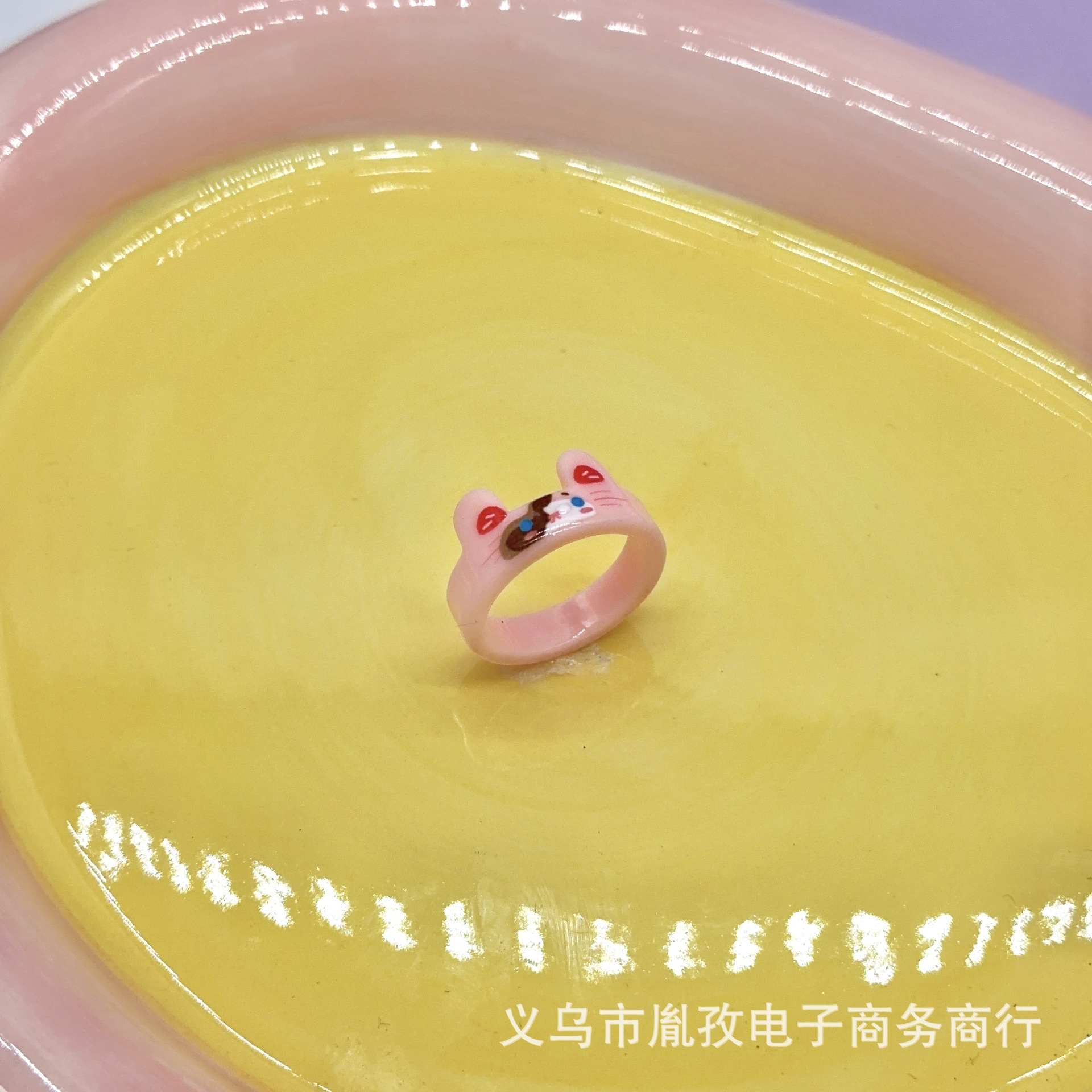 58076610ce7507385ac475fffc04b9