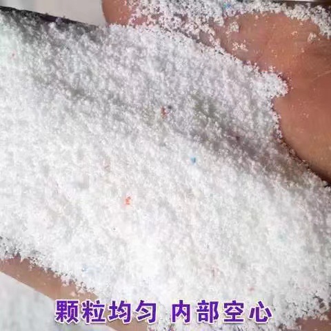 O1CN01GW8ve52IBBHhXQ1aA_!!2216011189247-0-cib.jpg?__r__=1690880238554