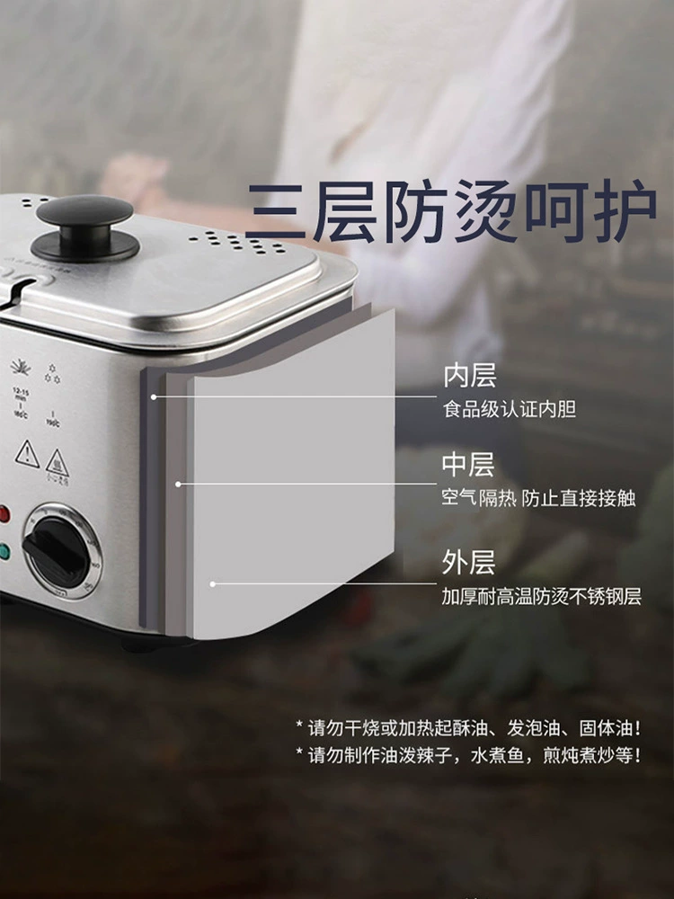 Макс полностью автоматическая домашняя fryer коммерческая многофункциональная электрическая фритюрница для приготовления соусов жареной картошки