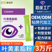 ���S���Ƽ��{ݮ�~�S�����{����۹��b���b�N�Ƹ����ʳƷ���ӹ�