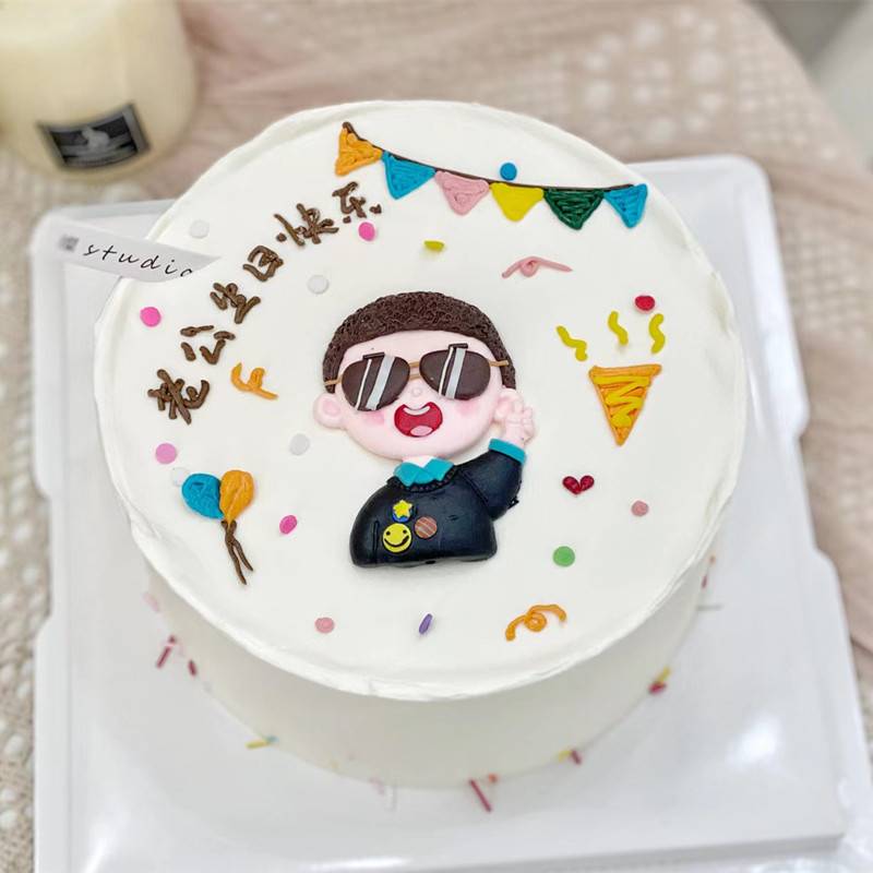 Baking Cake Decoration Sunglasses Trendy Male Boy Boy Male God Dad Father's Day Cake Topper Insert Ornament