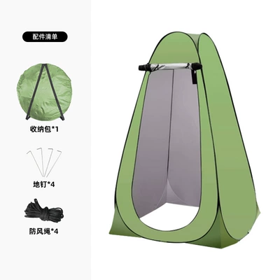 Factory direct outdoor bathing tent, mobile emergency toilet, single-layer convenient outdoor changing and toilet tent, quick setup (Avtomobil dam çadırları) - army-green-single-14m-window-model