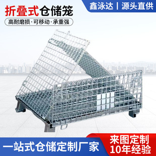 Q195�}���F�\�Ӵ־��������\�ۯB�F����ĥ�p���͂}���\���b����