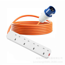 �Ƅ�ʽ���չ��I���^�DӢҎ��λ�Ͼ����� ���L������;����