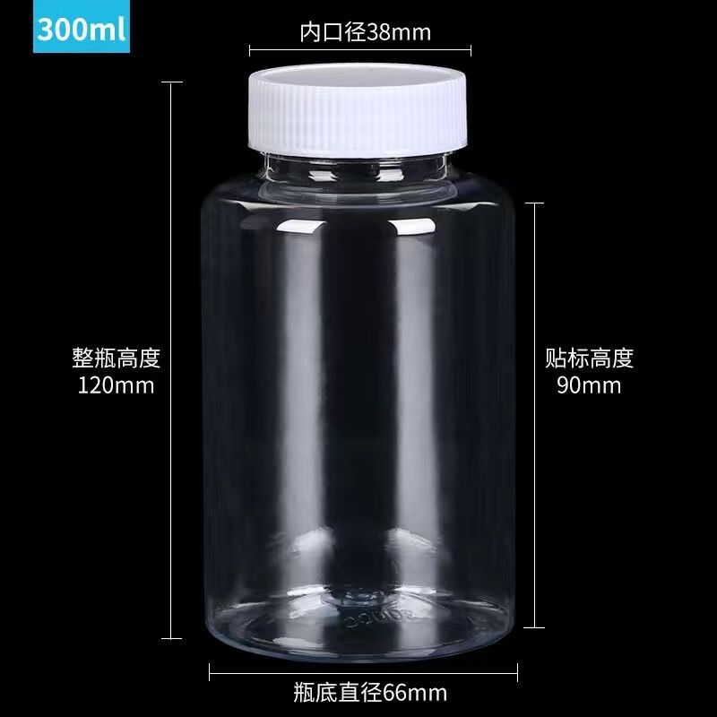 300ml