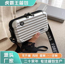 韩版多功能旅行洗漱包方便化妆包潮流大容量洗漱包便捷收纳包
