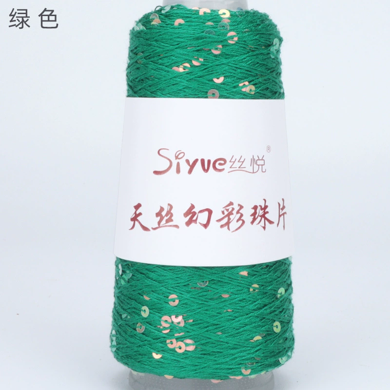 Пряжа Tencel (Siyue) с пайетками — для ручного вязания, цветная декоративная пряжа