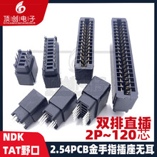 2.54mm_ NDK/TATҰڿ4-120P PCBָo