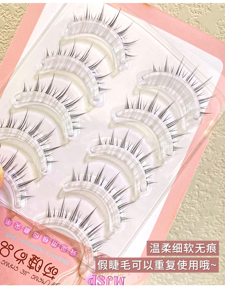 Mengjie Shangpin R08 Natural Mama's False eyelashes, Air Eyelashes, Transparent stem, Little Evil, Natural Messy style, tufted style Specification drawing