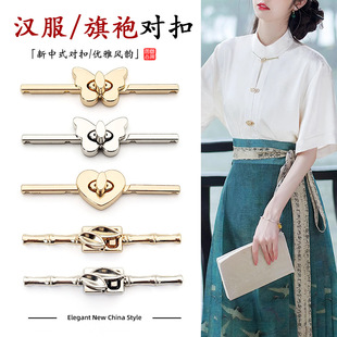 ����ʽ�i�۝h������һ�ֿ۱P�������Ї��L���ۺϽ�diy�ֿp�b�
