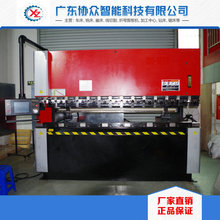 �S��ֱ�N����AG0512����Һ��ʽ�ۏ��C ���ؼ���C��