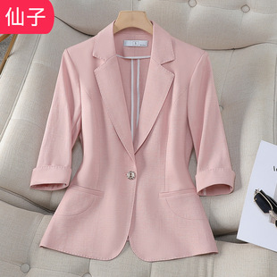 �n����|�̿�С�����������䱡�����l�괺���¿��ɫС���b����Ů