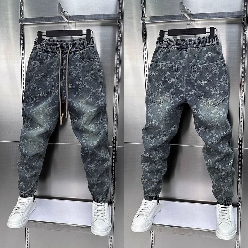 Summer jeans