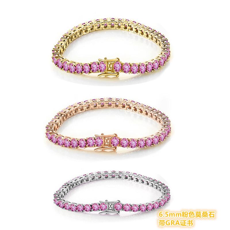 5mm pink moissanite tennis bracelet women's full diamond color diamond bracelet platinum bracelet Super Flash bracelet 5mm pink moissanite tennis bracelet women's full diamond color diamond bracelet platinum bracelet Super Flash bracelet