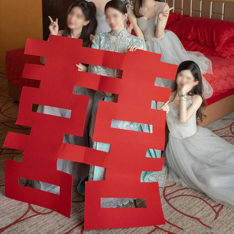 Super-large Happy Character Wedding Room Layout Happy Character Stickers Wedding Special Door Varieties Stickers Double Happiness Wedding Supplies Red Happy Character