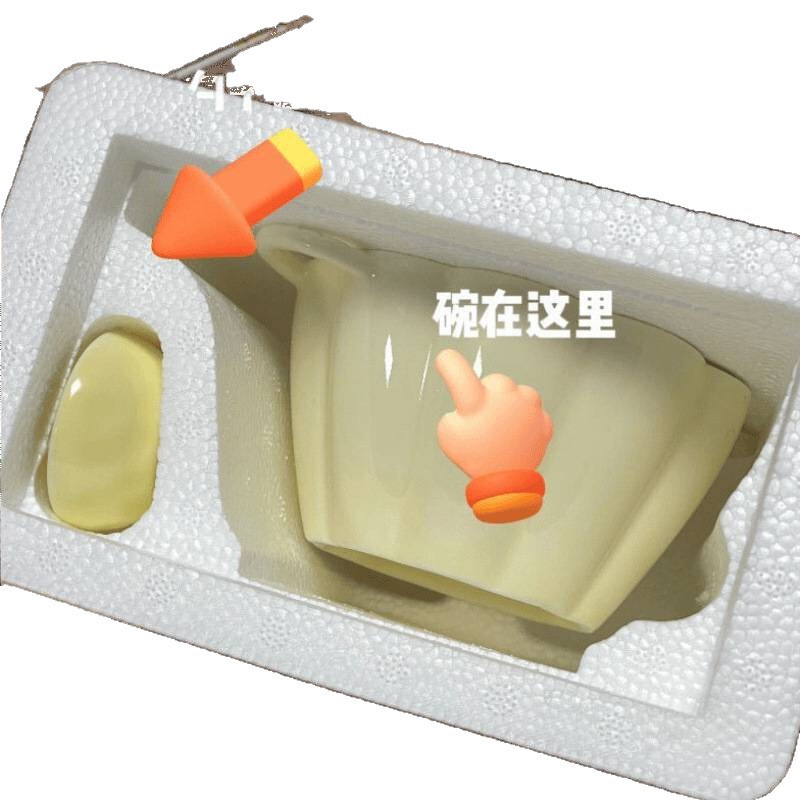 奶黄双耳南瓜碗勺陶瓷南瓜碗风餐具饭碗早餐碗高颜值面碗甜品|undefined