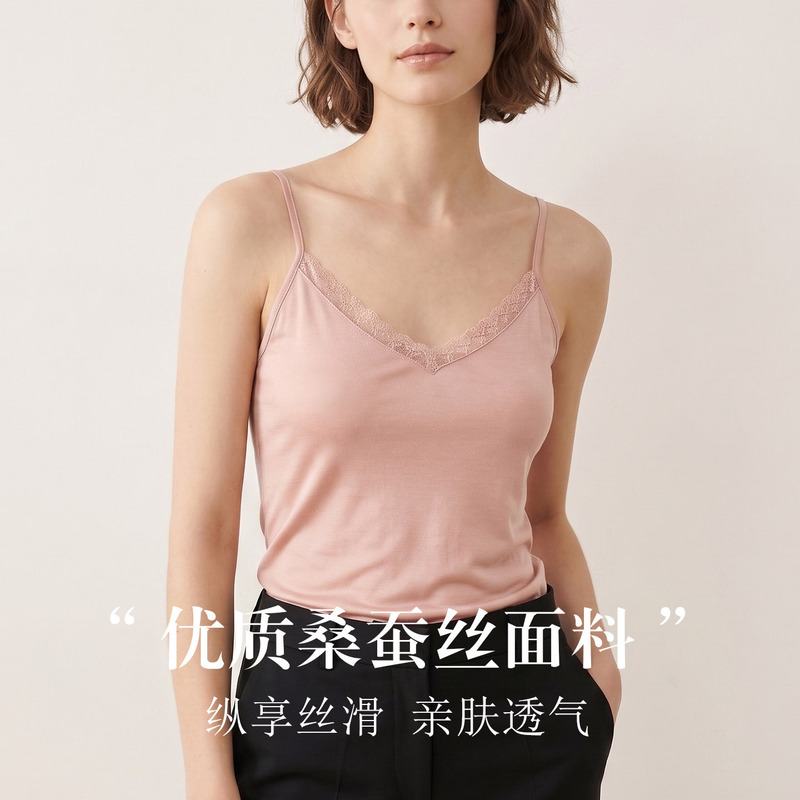 Tangge Silk Sling Women's Short Loose Interior Solid Color Mulberry Silk Lace V-neck Base