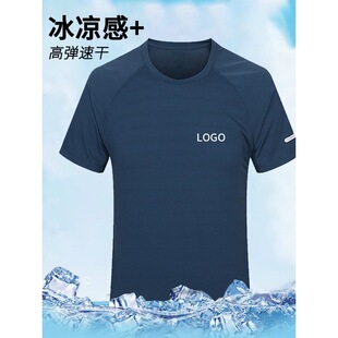 �����ٸ�t��������ӡ��logo���b���Б����\���Ļ������¶�������