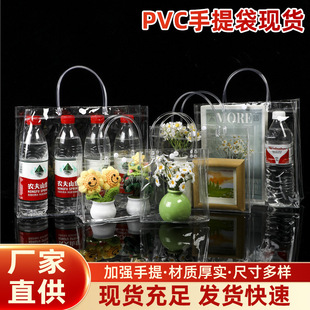 ͸�������pvc�r���t��ϲ�ǰ��ֶY���YƷ��logo