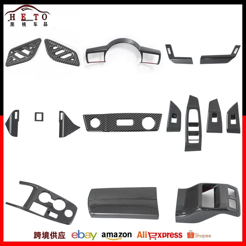 Подходит для 21 модификации Qijun Nissan модифицированного колеса