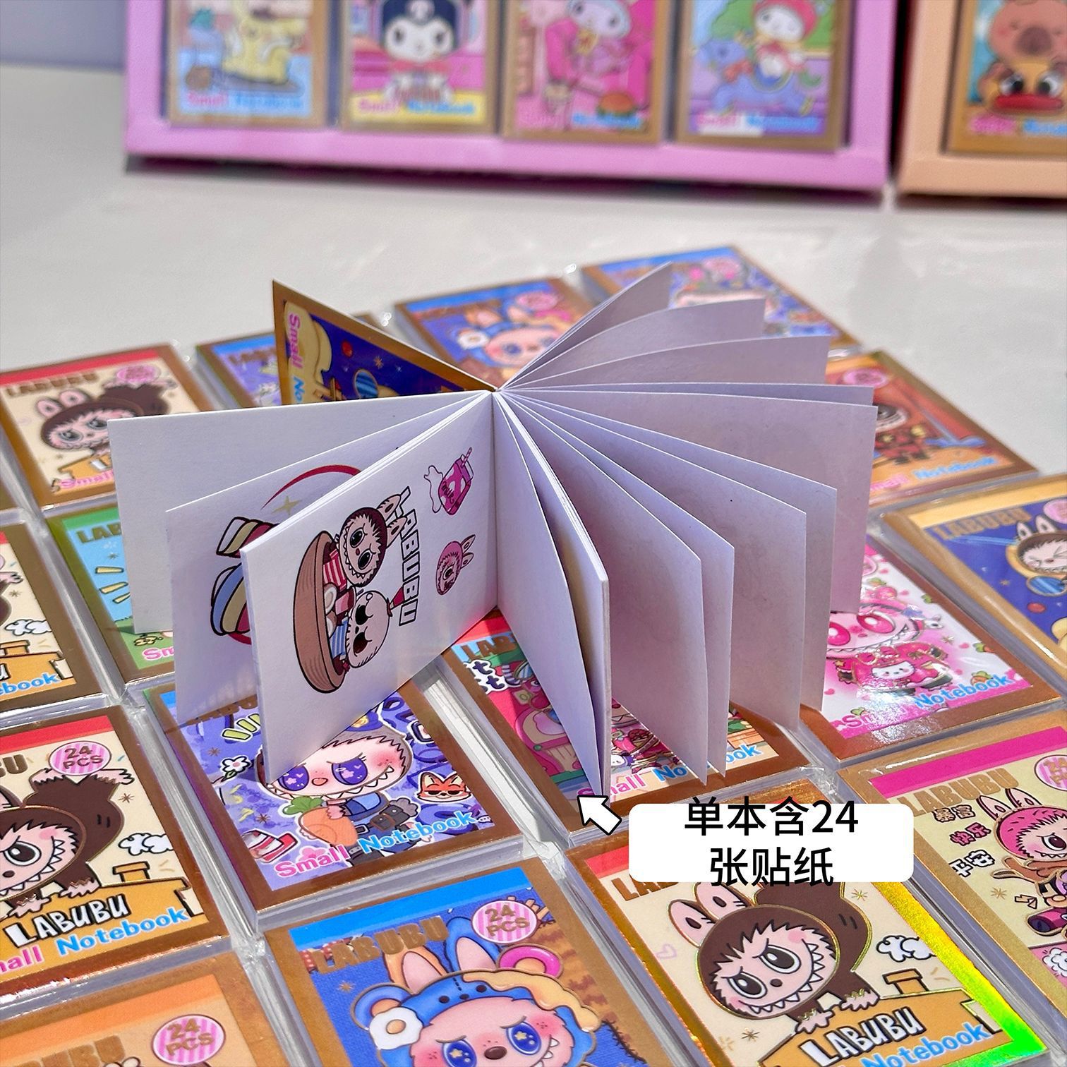 Kapi Mini Doudou, diario periférico de alto valor, pegatinas, pegatinas de cuentas a mano para estudiantes de primaria, pegatinas de estampado en caliente