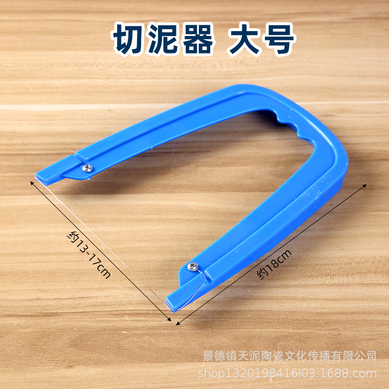 Herramienta de cerámica cortador de barro cortador de ángulo mango de plástico arco oblicuo hecho a mano en forma de u cuchillo de barro cortador de alambre de acero inoxidable