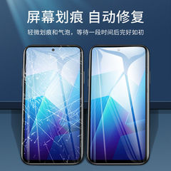 適用vivoiqooz8水凝膜手機膜全屏iqooz8x軟膜高清保護膜貼膜磨砂